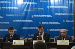 Луценко представив нового прокурора Волинської області