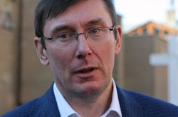 Луценко перевірить роботу новопризначених прокурорів у вересні