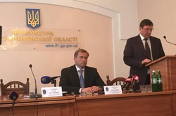 Призначено нового прокурора Івано-Франківської області