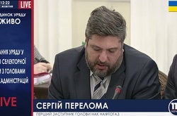Завтра суд вирішить, чи брати під варту заступника голови «Нафтогаз Україна»