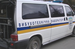 У Дніпрі невідомі «замінували» штаби двох партій 