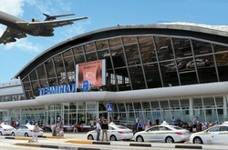 Українці обрали назву для головного аеропорту країни