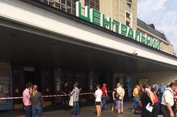 У Києві «заміновано» залізничний вокзал, - очевидець