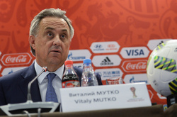 Збірну Росії з футболу розпущено 