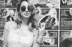 Светлана Лобода оторвалась на концертах Рианны, Бейонсе и Woodkid