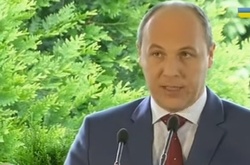 Парубій: У нардепів-прогульників із зарплат вирахували 1,5 млн грн