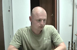 ФСБ звинуватила перекладача ОБСЄ у шпигунстві за бойовиками