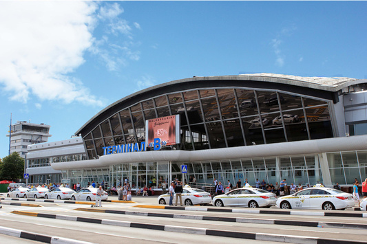 Українці обрали нову назву для аеропорту «Бориспіль»