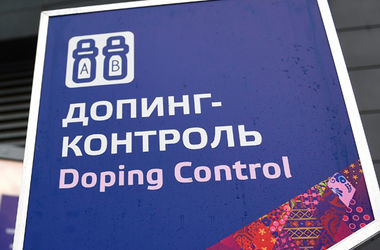 WADA підтвердило допінг російських спортсменів у Сочі
