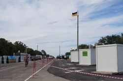 Контрольний пункт «Зайцеве» закрили для виїзду на окуповані території