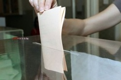 У «Батьківщині» мають намір оскаржити результати виборів у Чернігові