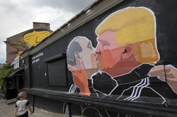 Озброєння України виключено з офіційної програми Республіканської партії на вимогу Трампа, - ЗМІ