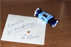 27 примеров того, как развлекаются офисные работники