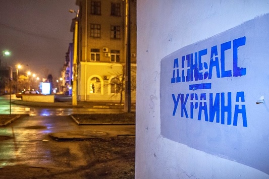 Українці проти надання спеціального статусу Донбасу після його повернення - опитування