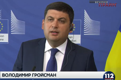 Гройсман заявив, що Україна у вересні може отримати торговельні преференції від ЄС