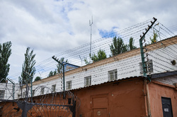 Життя за гратами: в'язниця в центрі Києва