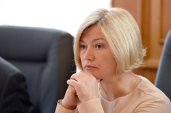 119 українських заручників знаходяться в РФ і на окупованому Донбасі, - Геращенко