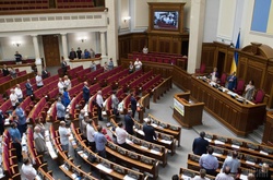 Рада може тимчасово обмежити підозрюваним депутатам і суддям виїзд за кордон  