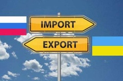 Німецький експерт пояснив, чому Україні треба торгувати з Росією