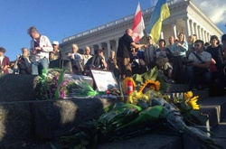 На Майдані вшанували пам'ять Павла Шеремета