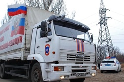 Росія відправила на Донбас черговий «путінський гумконвой»