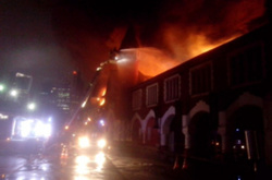 Фото:&nbsp; ГУ МНС Росії 