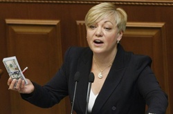 Рибачук пояснив, чому після всіх скандалів Гонтарева почувається дуже комфортно