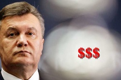 Повернути гроші Януковича в цьому році нереально - Данилюк