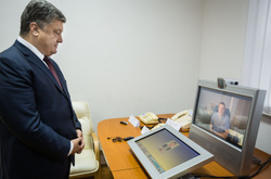 Порошенко випробував систему захищеного відеоконференцзв’язку