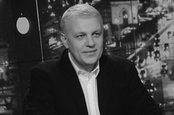 Ціна людського життя