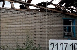 Під час обстрілу бойовиками Зайцевого у житловий будинок влучила міна, - СЦКК