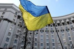 З 15 серпня Уряд повністю переходить на електронний документообіг з центральними органами виконавчої влади