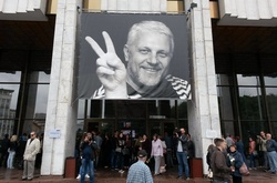 У Києві розпочалося прощання з Шереметом