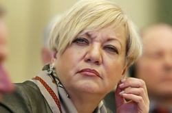 Кубів не здогадувався, що Гонтарева продає НБУ «сміттєві» цінні папери
