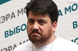 Влада Москви не дозволила мітинг проти «антитерористичного пакету»