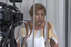  Суд залишив під вартою комуністку Александровську