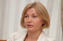 Геращенко: «волинську ухвалу» використають вороги України