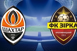 «Шахтар» розгромив «Зірку»
