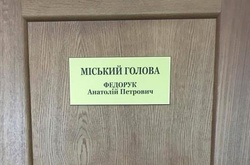 Земельна мафія Київщини. Інтерв’ю з головним фігурантом справи про мерів-феодалів 