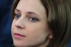 Поклонська. Дурість як обтяжуюча обставина