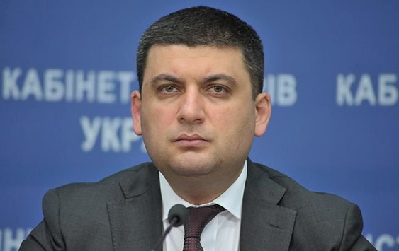 Медведчук покепкував з єдиної «реформи» Гройсмана 