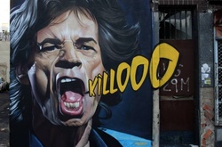 Известные люди стали вдохновением для стрит-арта Mаn O Mаtic