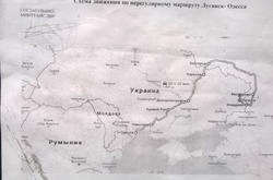 CБУ блокувала канал нелегальних пасажирських перевезень з «ЛНР»