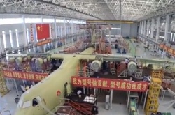 Китай представив зразок найбільшого в світі літака-амфібії