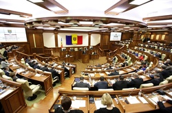 Парламент Молдови може надати Придністров'ю особливий статус