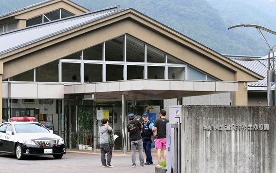 Японський нападник, який зарізав 19 інвалідів, вживав марихуану, - ЗМІ