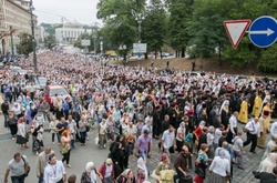 Киянам радять 27 липня не сунути носа до центру міста 
