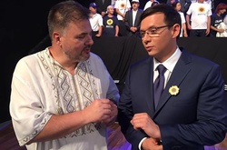 Скандальний журналіст, якого судили за зрив мобілізації, прийшов на з’їзд нової партії екс-регіонала