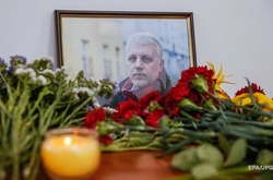 Нацполіція обіцяє 200 тис. грн за інформацію про вбивство Шеремета