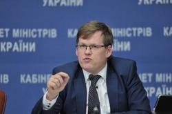 Розенко розповів, що на програми енергоефективності у 2016 планується виділити 200 млн гривень